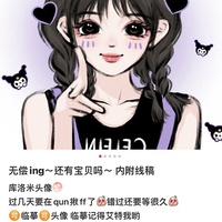 风波记录员