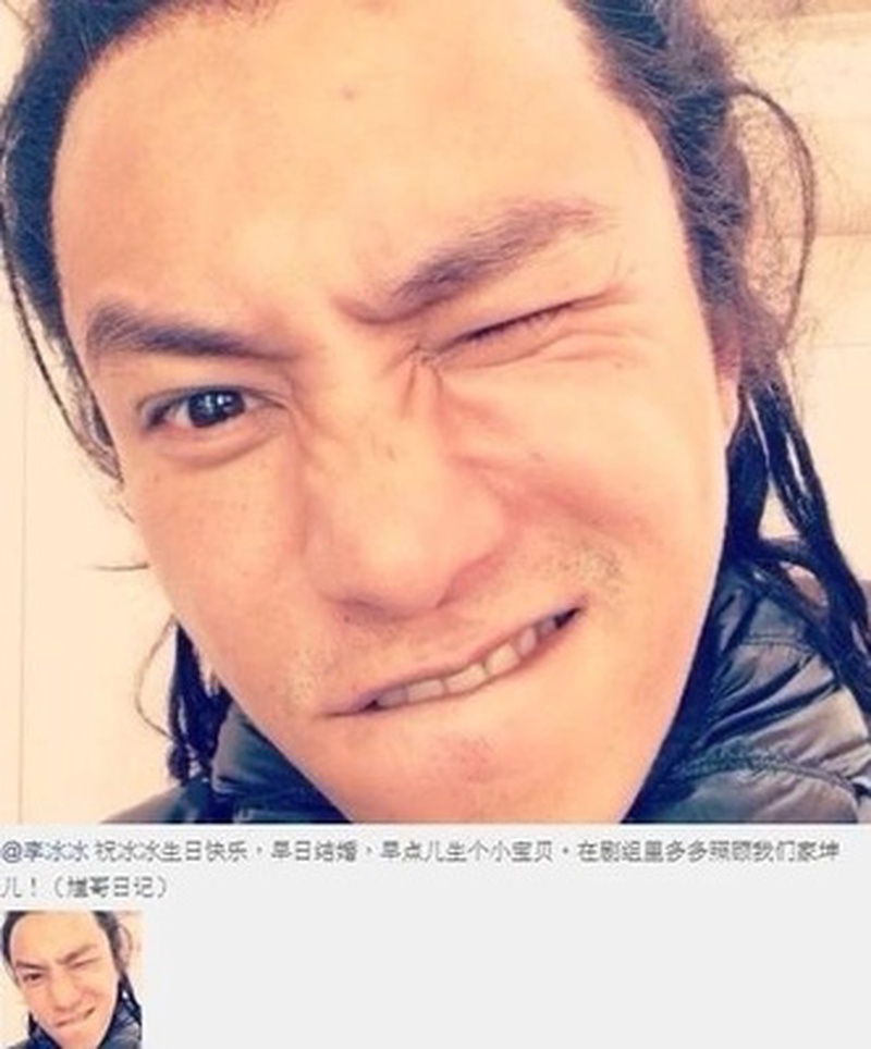 陈坤