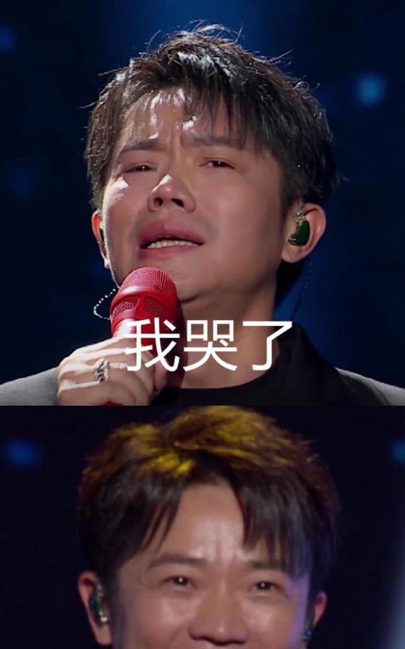 曾毅