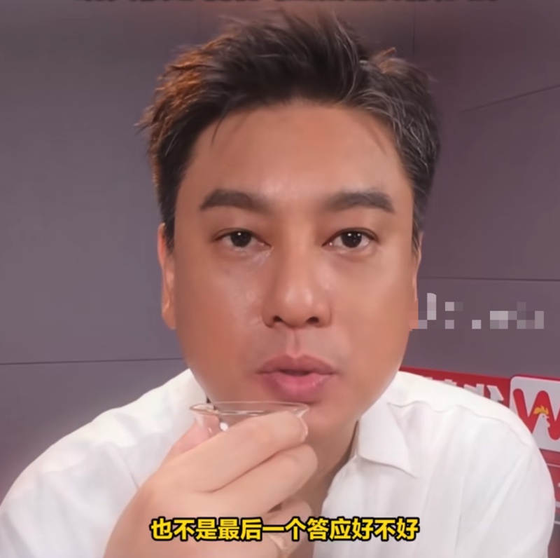 朱孝天